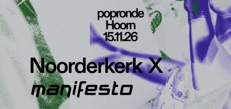 Popronde Hoorn: Tays & Amani // Locatie: Noorderkerk — muziek in Hoorn